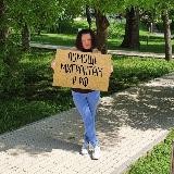 Помощь иностранцам в РФ