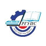 РГУПС печатает…