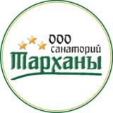 Санаторий "Тарханы"