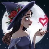 Лунная Ведьма | Астрология 🪐