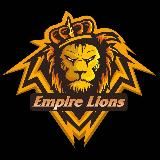 Empire Lions | СЛИВ ПРОГНОЗОВ