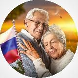 Давно на пенсии