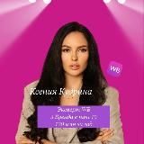 ИИ 🤖 МАРКЕТПЛЕЙСЫ