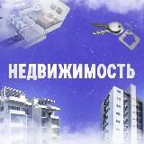 Снять в Омске квартиру. Купить дом, офис, гараж