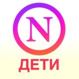 Детский клуб «Нальчик»