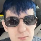 EVELONE | Игры Габара 🔞