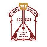 Андреевский оркестр