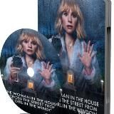 Женщина в доме напротив девушки в окне