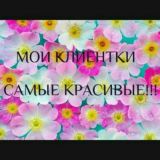 ONLINE SHOP NAVOIY