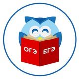 Информация ЕГЭ