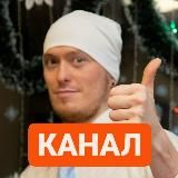 🟠Канал ЙОГА ДЛЯ УМА