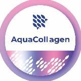 Морской коллаген🐟Aquacollagen