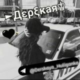 Комплектующие MCOMP