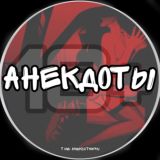 КОРОНА | TIME