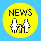 Новости для родителей