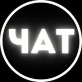 Куплю/продам рекламу