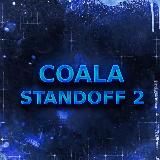 ❄️ᴄᴏᴀʟᴀ • sᴛᴀɴᴅᴏꜰꜰ 2❄️