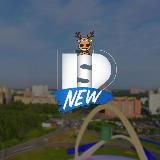 Подслушано в Пушкино New 📲