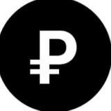 Где деньги?