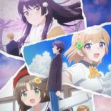 Луна | 18 Аркан