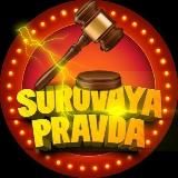 𝙨𝙪𝙧𝙤𝙫𝙖𝙮𝙖.𝙥𝙧𝙖𝙫𝙙𝙖