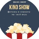 Kino Show