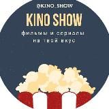 Kino Show