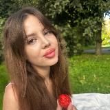 ИРИШКА КОМФОРТ +🍓🌸