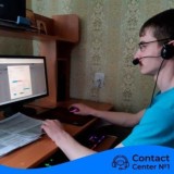 Работа есть | Все Города