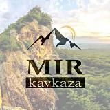 Молния