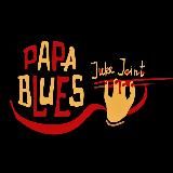 PAPA Blues. Blues Bar in Moscow. Папа Блюз - блюзовый бар в Москве.