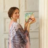 Дао Творчества ☯️ с Еленой Вагнер