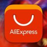 ALIEXPRESS HOT DEALS GROUP