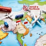 Все фильмы Мира🌍