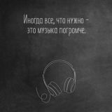 Лачин Билалов