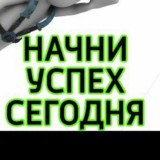 КОМАНДА ОТ ГОАР