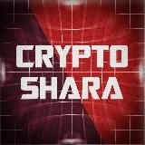 CryptoShara