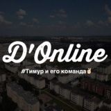 Детскосельский