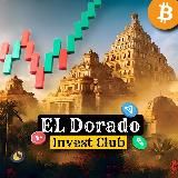 EL Dorado 1 LvL | Инвестиции 2025