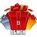 Уникальный медиаконтент