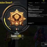 PUBG Mobile читы