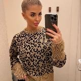 Екатерина Викторовна