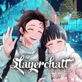 Легенды клинка