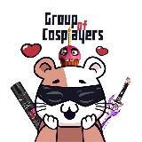 Информация для косплееров.