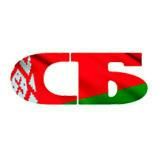 Советская Белоруссия