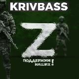 ПартиZаны КриVбасса