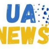 НОВОСТИ УКРАИНЫ ВОЙНА РОССИЯ УКРАИНА