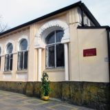 ГКУ СО КК "Новороссийский КЦРИ"