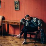 ОБНАЛ/ЗАЛИВ