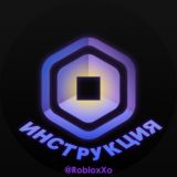 Как добавить участников